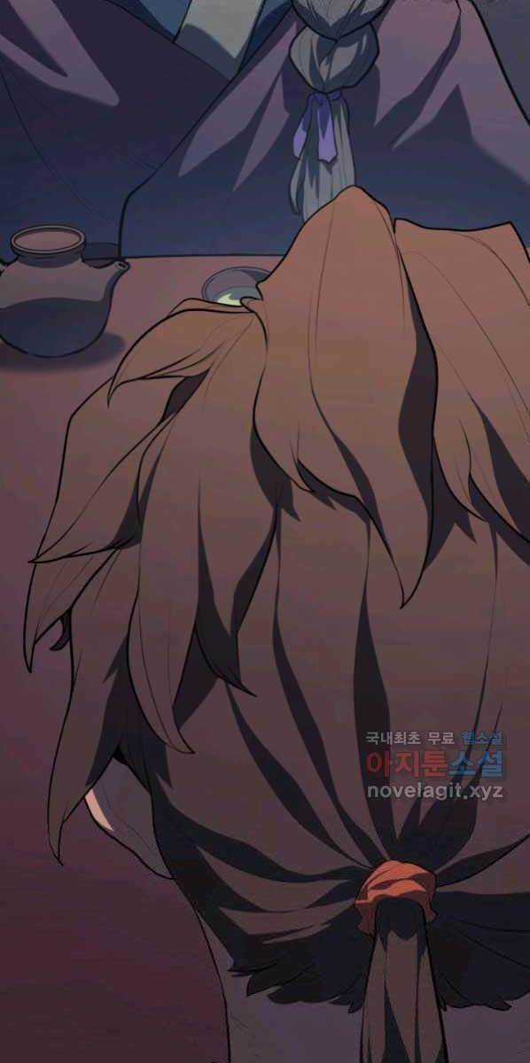 Tử Thần Phiêu Nguyệt Chapter 30 trang 31