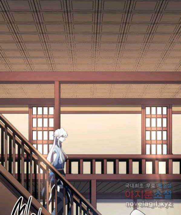 Tử Thần Phiêu Nguyệt Chapter 30 trang 55