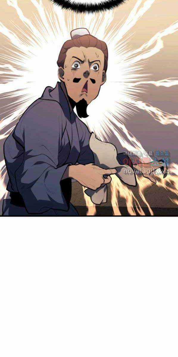 Tử Thần Phiêu Nguyệt Chapter 30 trang 57