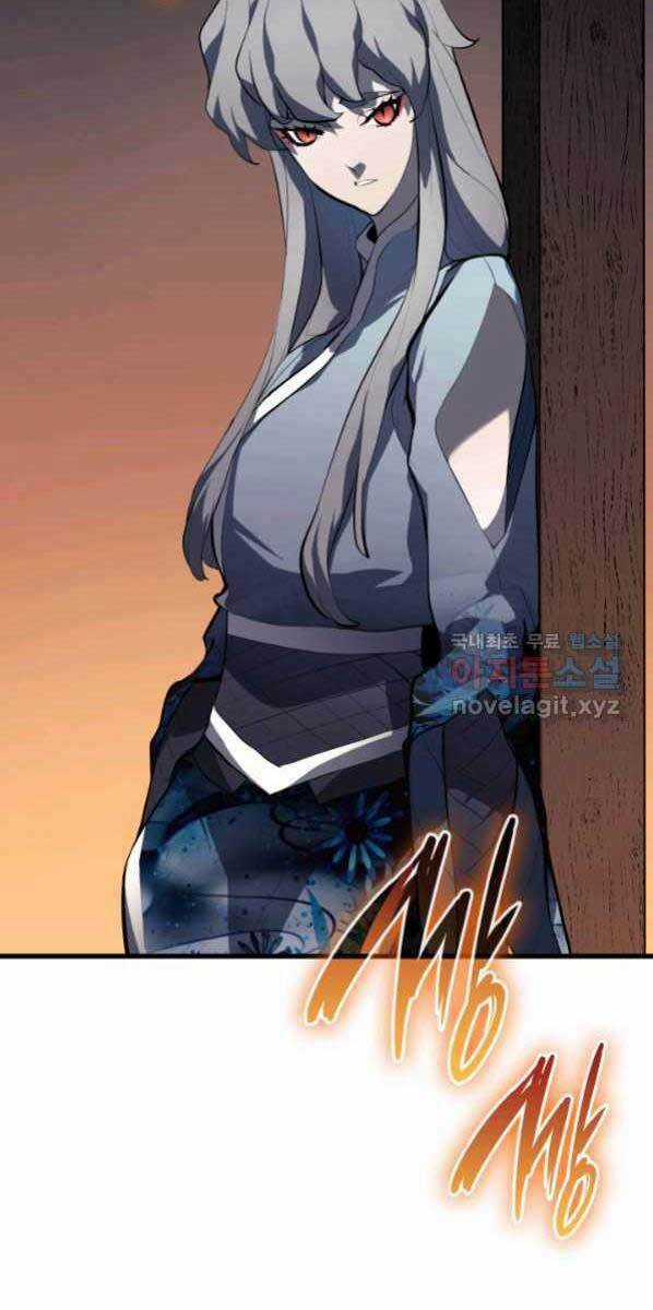 Tử Thần Phiêu Nguyệt Chapter 30 trang 80