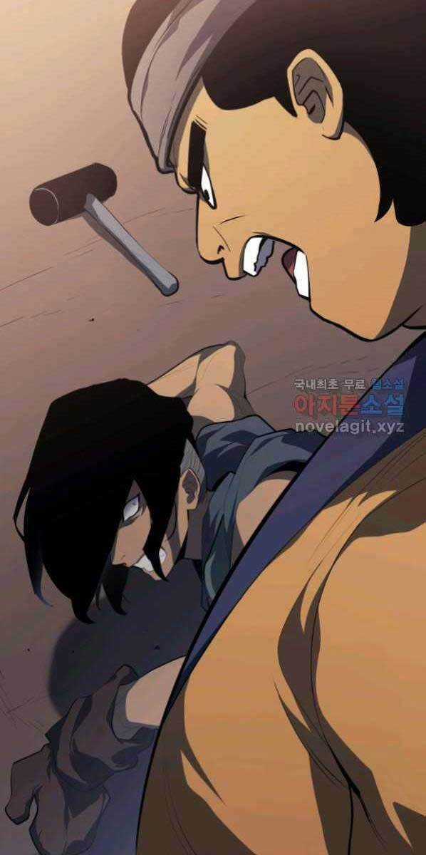 Tử Thần Phiêu Nguyệt Chapter 30 trang 88