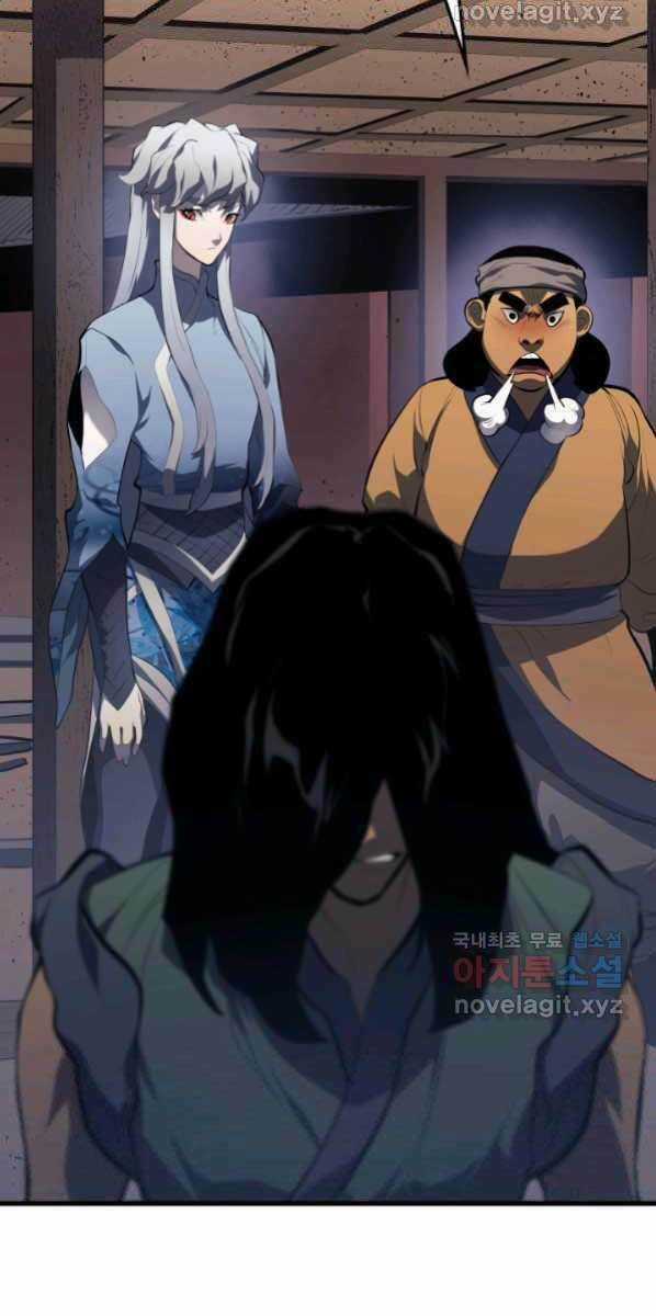 Tử Thần Phiêu Nguyệt Chapter 30 trang 90