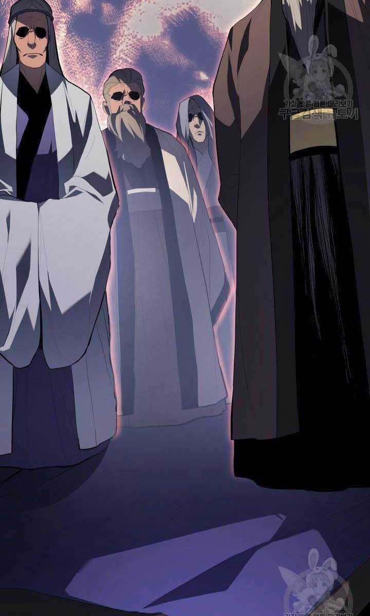 Tử Thần Phiêu Nguyệt Chapter 31.5 trang 10