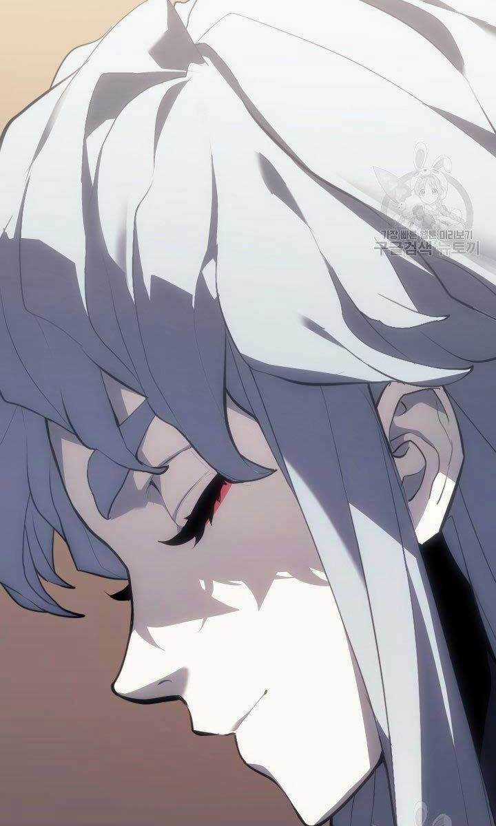 Tử Thần Phiêu Nguyệt Chapter 31.5 trang 16