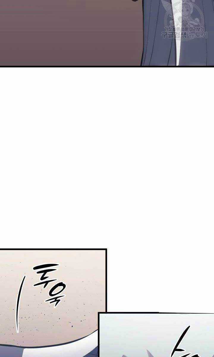 Tử Thần Phiêu Nguyệt Chapter 31.5 trang 17