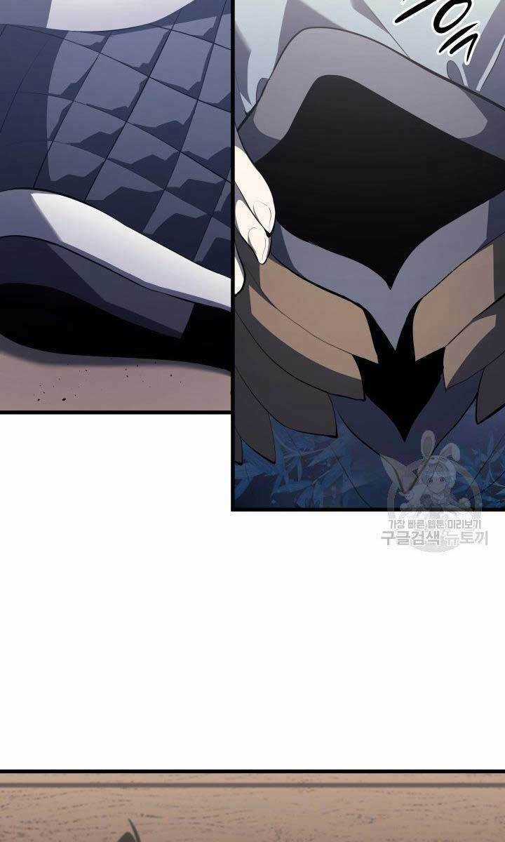 Tử Thần Phiêu Nguyệt Chapter 31.5 trang 18