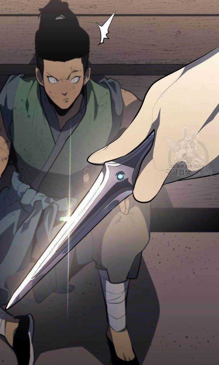 Tử Thần Phiêu Nguyệt Chapter 31.5 trang 19