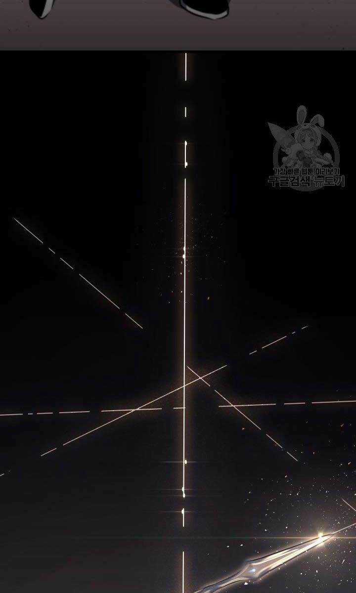 Tử Thần Phiêu Nguyệt Chapter 31.5 trang 20