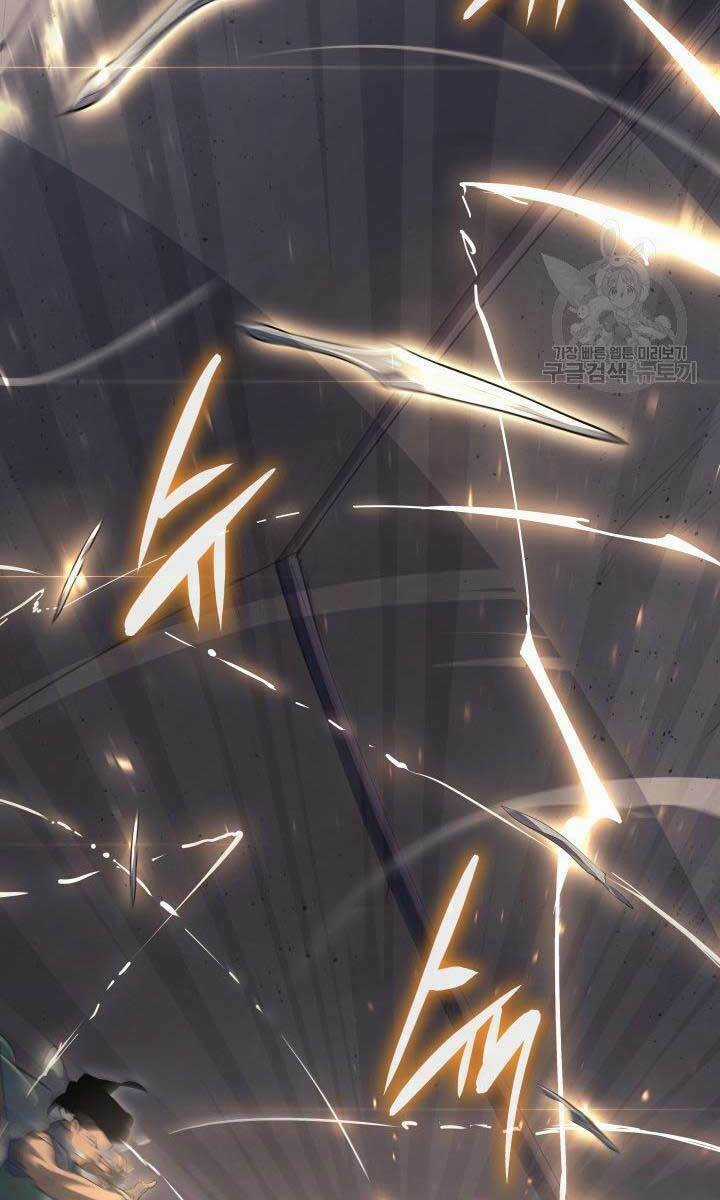 Tử Thần Phiêu Nguyệt Chapter 31.5 trang 24