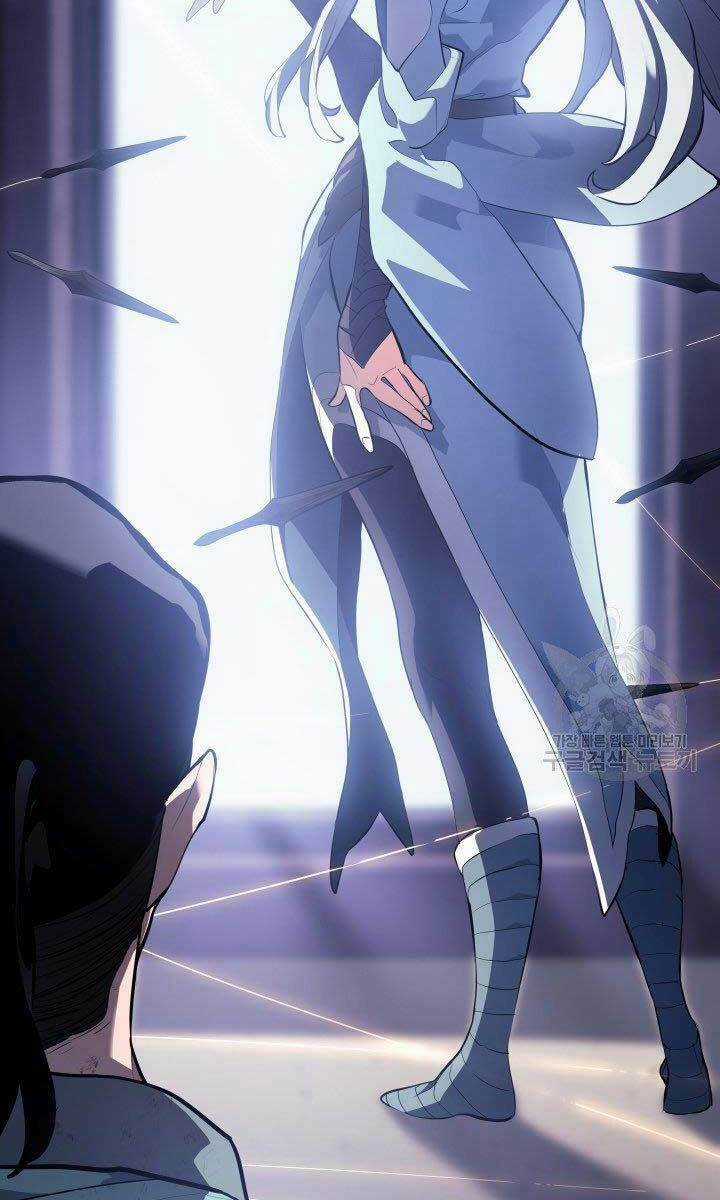 Tử Thần Phiêu Nguyệt Chapter 31.5 trang 37