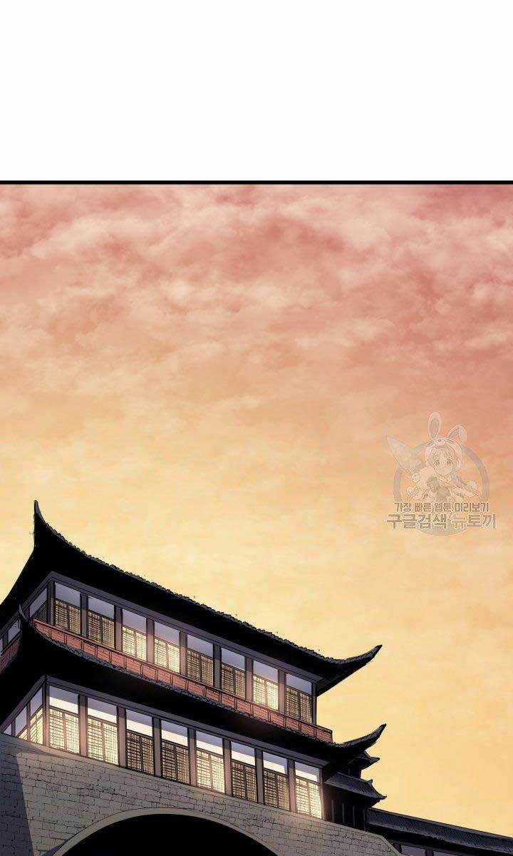 Tử Thần Phiêu Nguyệt Chapter 31.5 trang 42