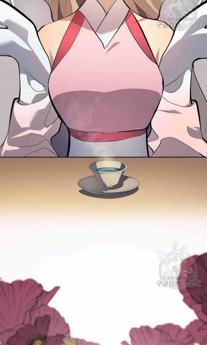 Tử Thần Phiêu Nguyệt Chapter 31.5 trang 48