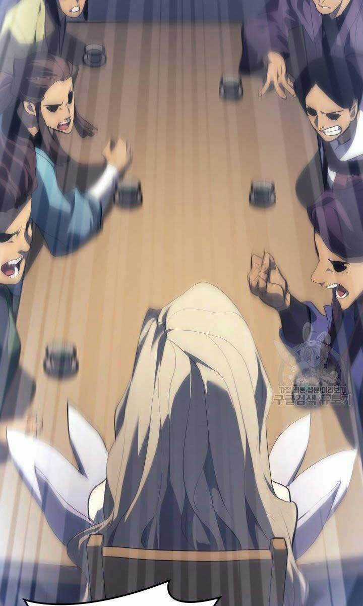 Tử Thần Phiêu Nguyệt Chapter 31.5 trang 57