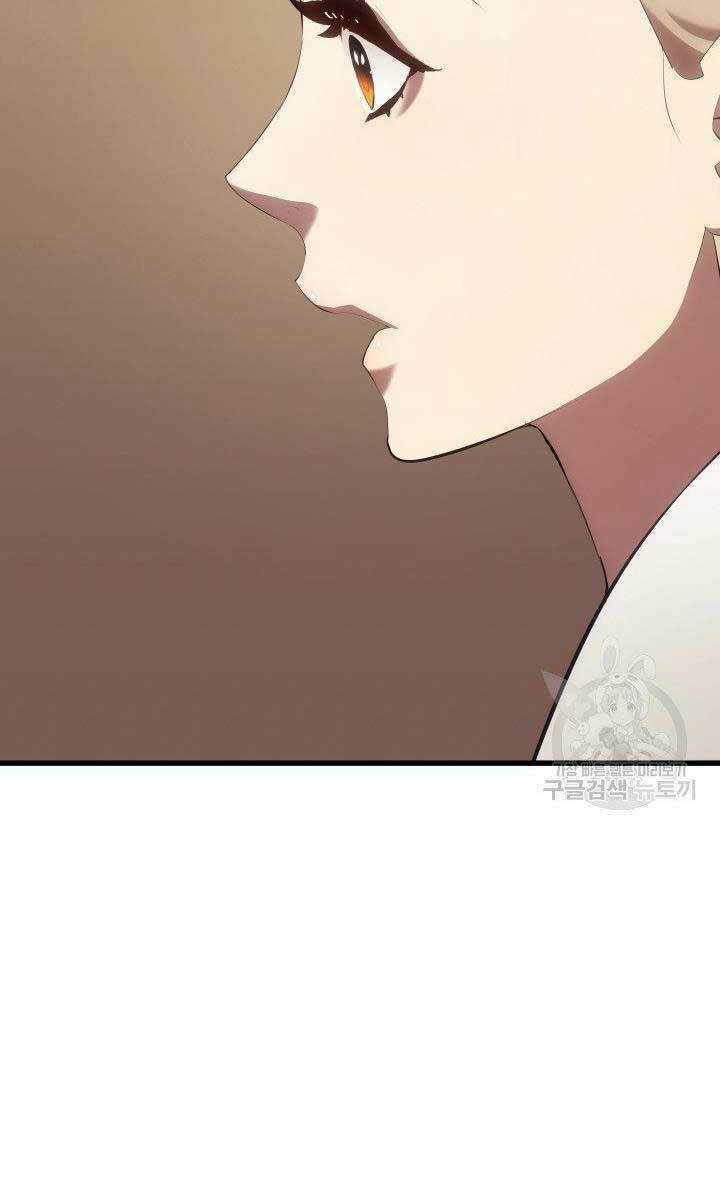 Tử Thần Phiêu Nguyệt Chapter 31.5 trang 80