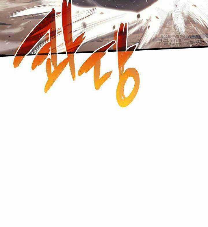 Tử Thần Phiêu Nguyệt Chapter 31 trang 17