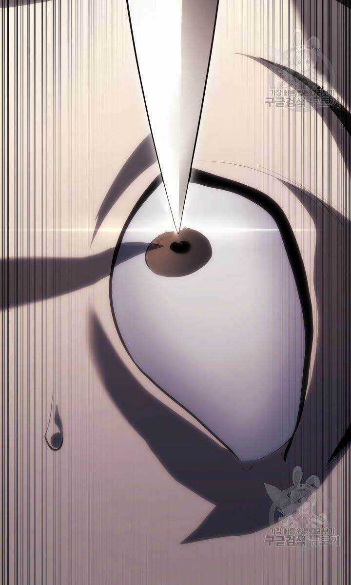 Tử Thần Phiêu Nguyệt Chapter 31 trang 21