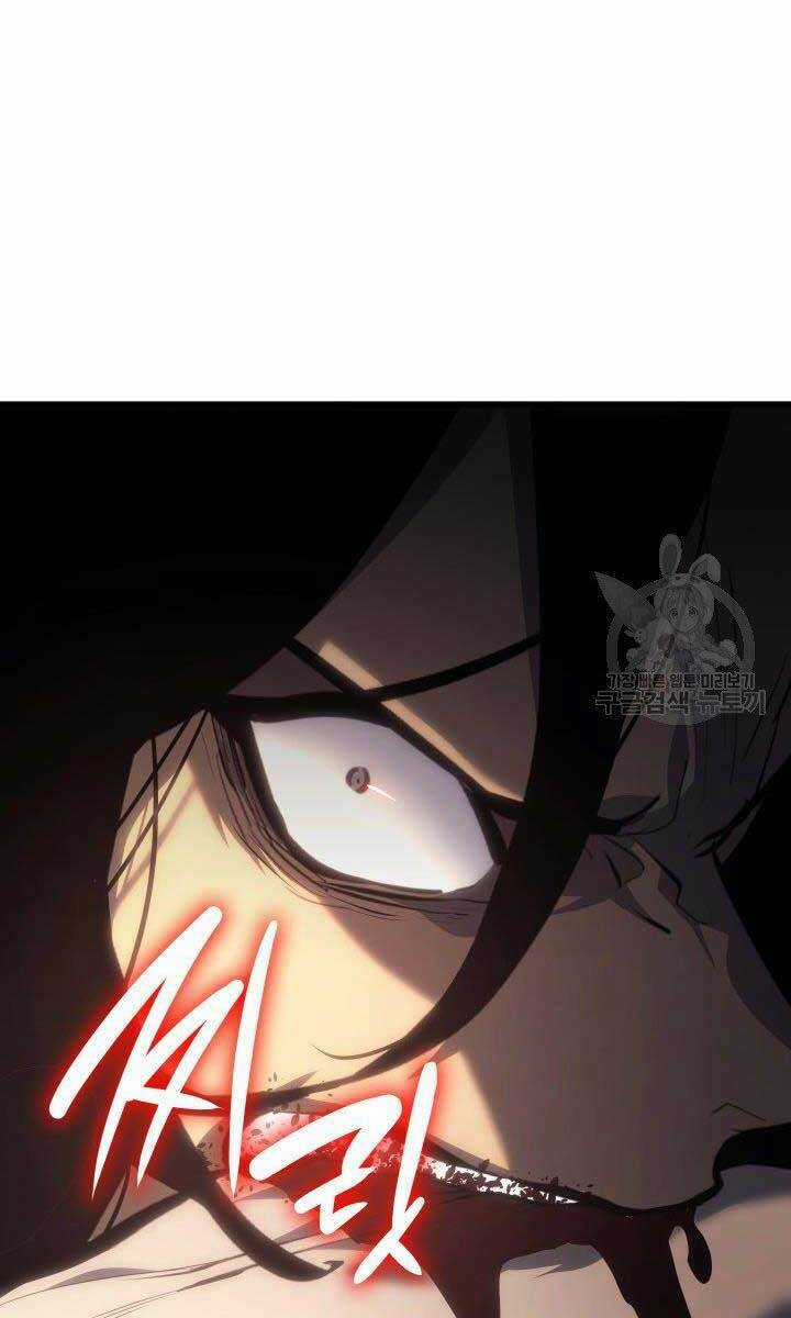 Tử Thần Phiêu Nguyệt Chapter 31 trang 26