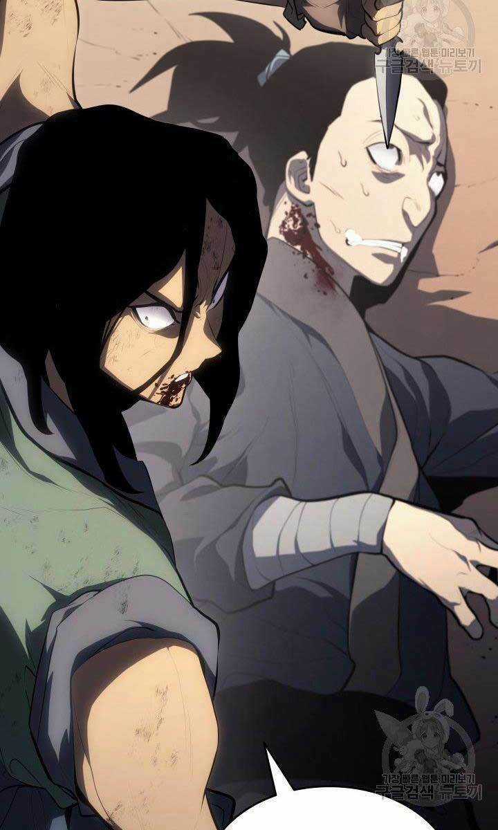 Tử Thần Phiêu Nguyệt Chapter 31 trang 28