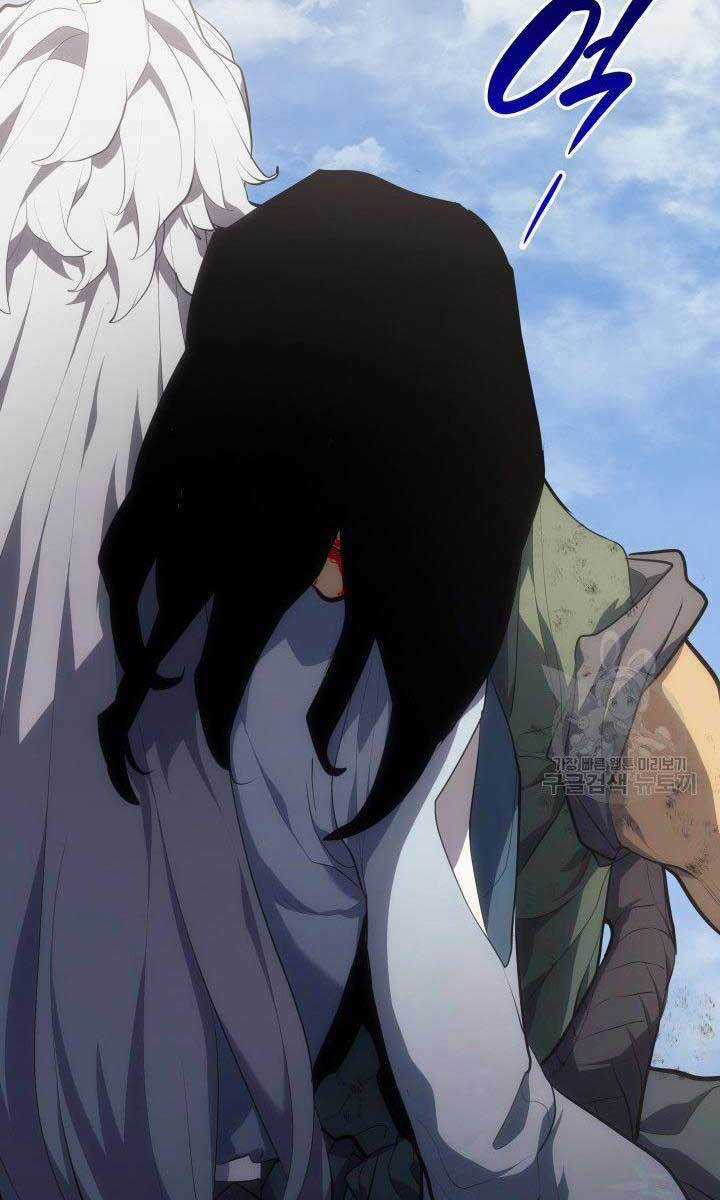 Tử Thần Phiêu Nguyệt Chapter 31 trang 43