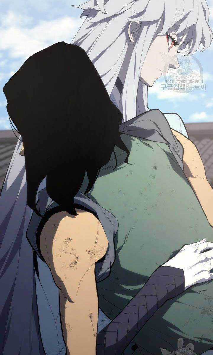 Tử Thần Phiêu Nguyệt Chapter 31 trang 45