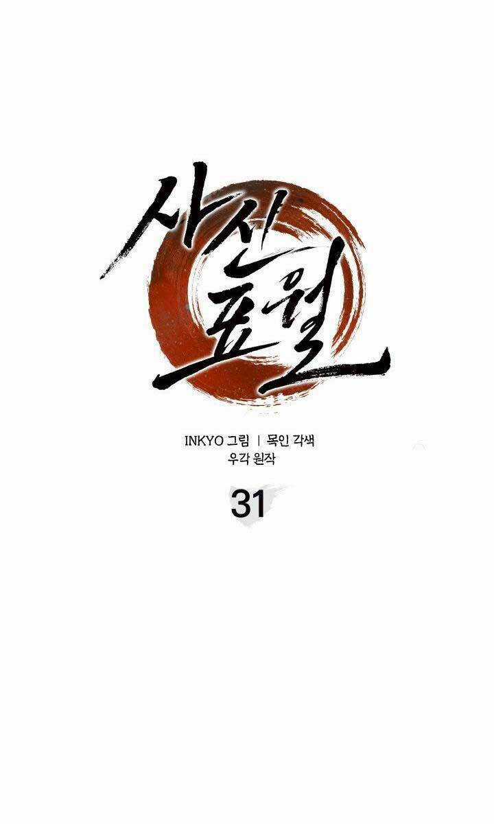 Tử Thần Phiêu Nguyệt Chapter 31 trang 47