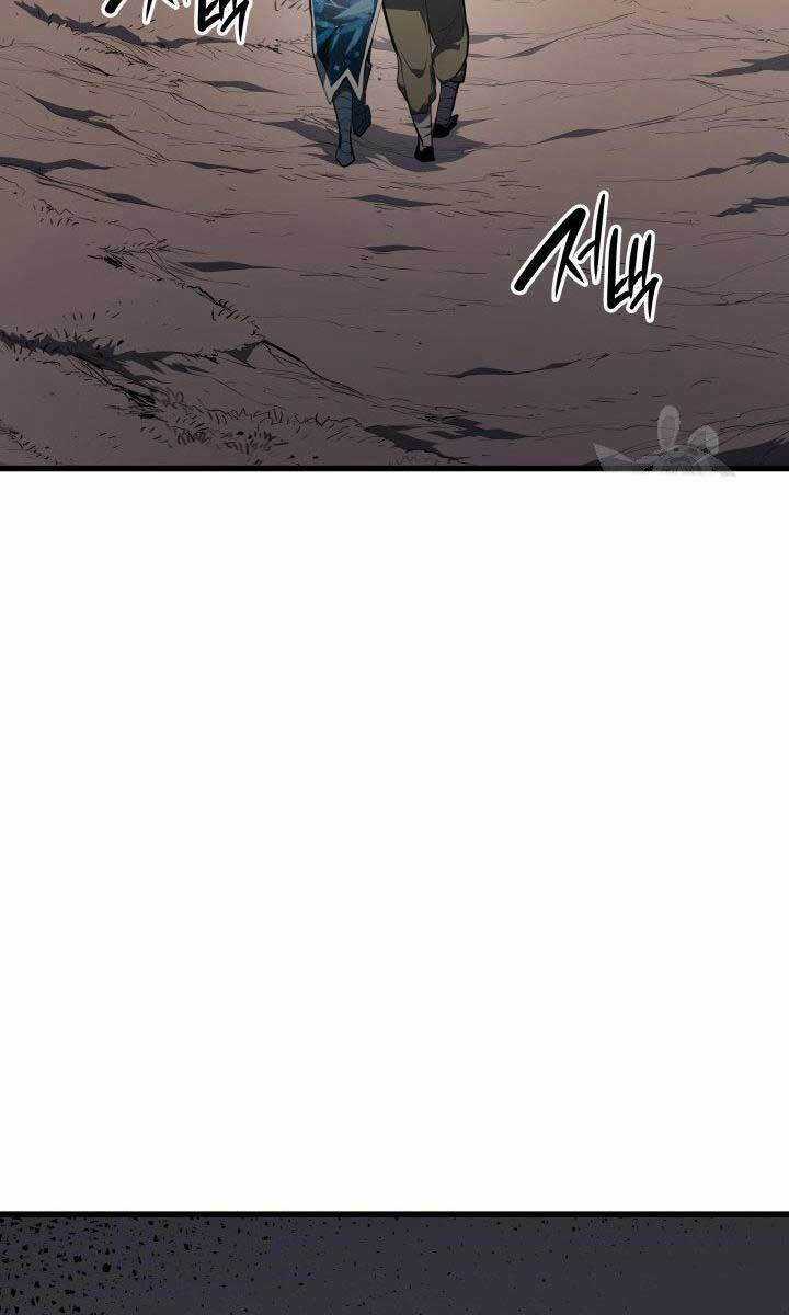 Tử Thần Phiêu Nguyệt Chapter 31 trang 50