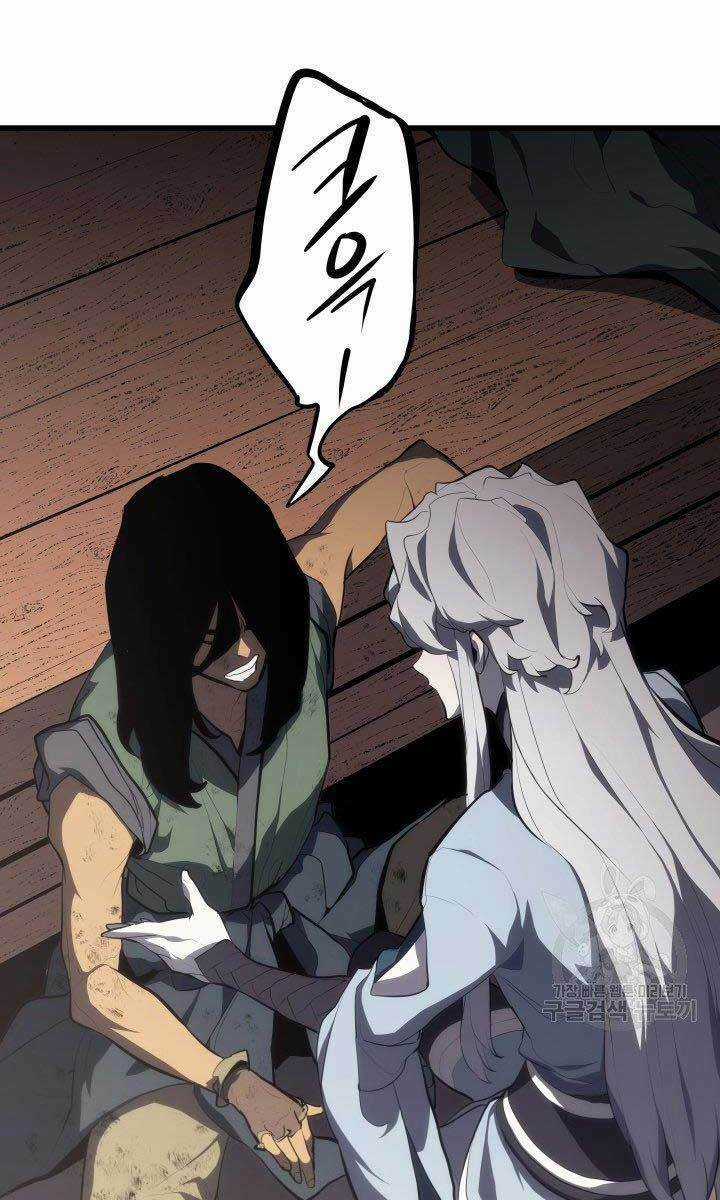 Tử Thần Phiêu Nguyệt Chapter 31 trang 53