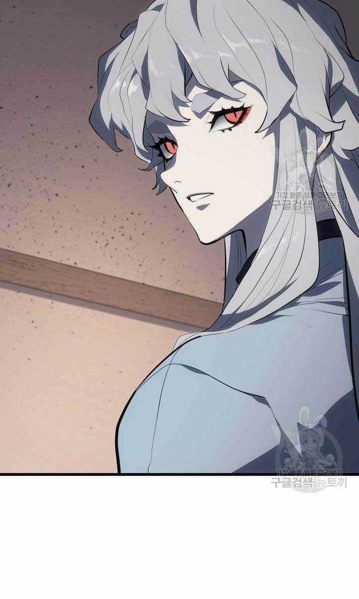 Tử Thần Phiêu Nguyệt Chapter 31 trang 57