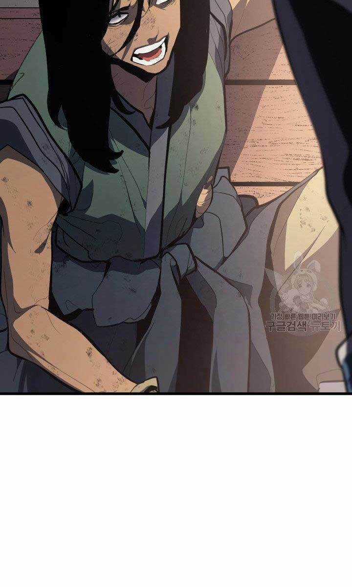 Tử Thần Phiêu Nguyệt Chapter 31 trang 59