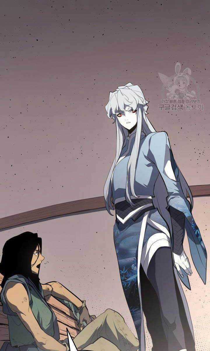 Tử Thần Phiêu Nguyệt Chapter 31 trang 61