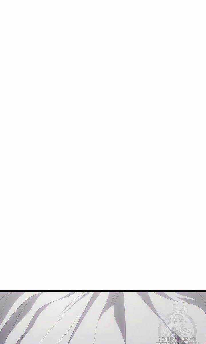 Tử Thần Phiêu Nguyệt Chapter 31 trang 74