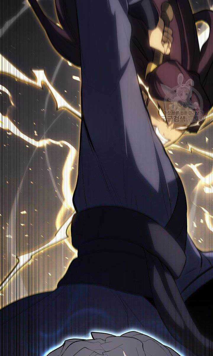 Tử Thần Phiêu Nguyệt Chapter 32.5 trang 17