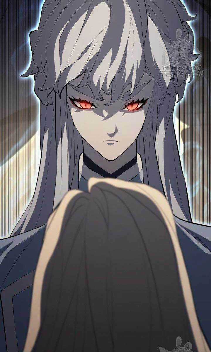 Tử Thần Phiêu Nguyệt Chapter 32.5 trang 18