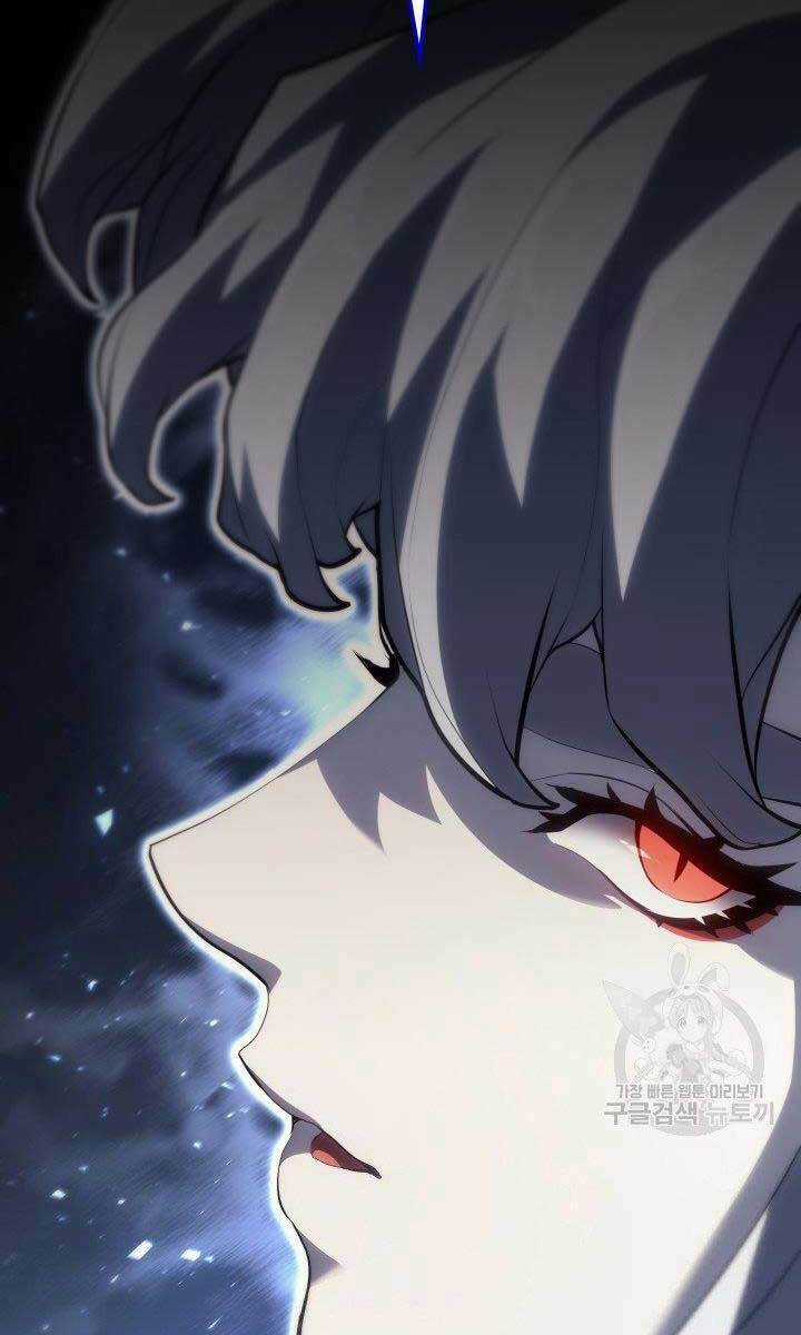 Tử Thần Phiêu Nguyệt Chapter 32.5 trang 20