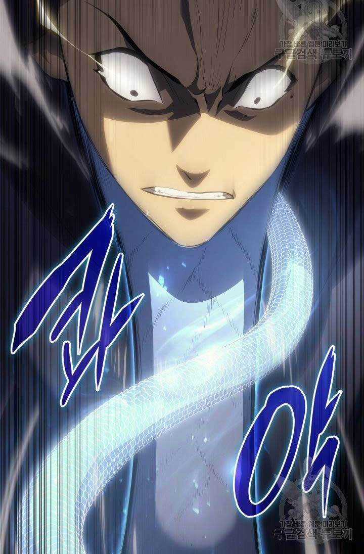 Tử Thần Phiêu Nguyệt Chapter 32.5 trang 22