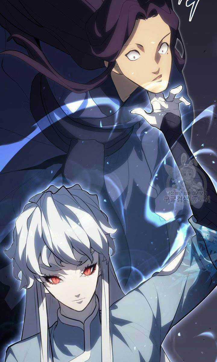 Tử Thần Phiêu Nguyệt Chapter 32.5 trang 24