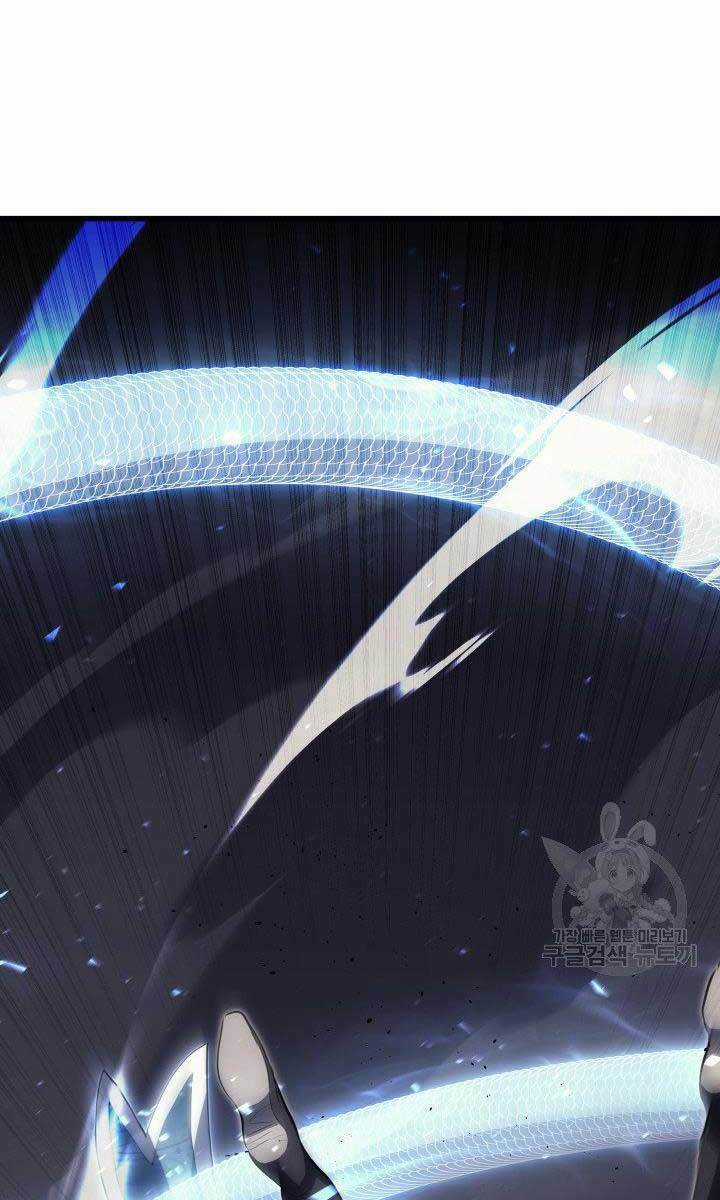 Tử Thần Phiêu Nguyệt Chapter 32.5 trang 26