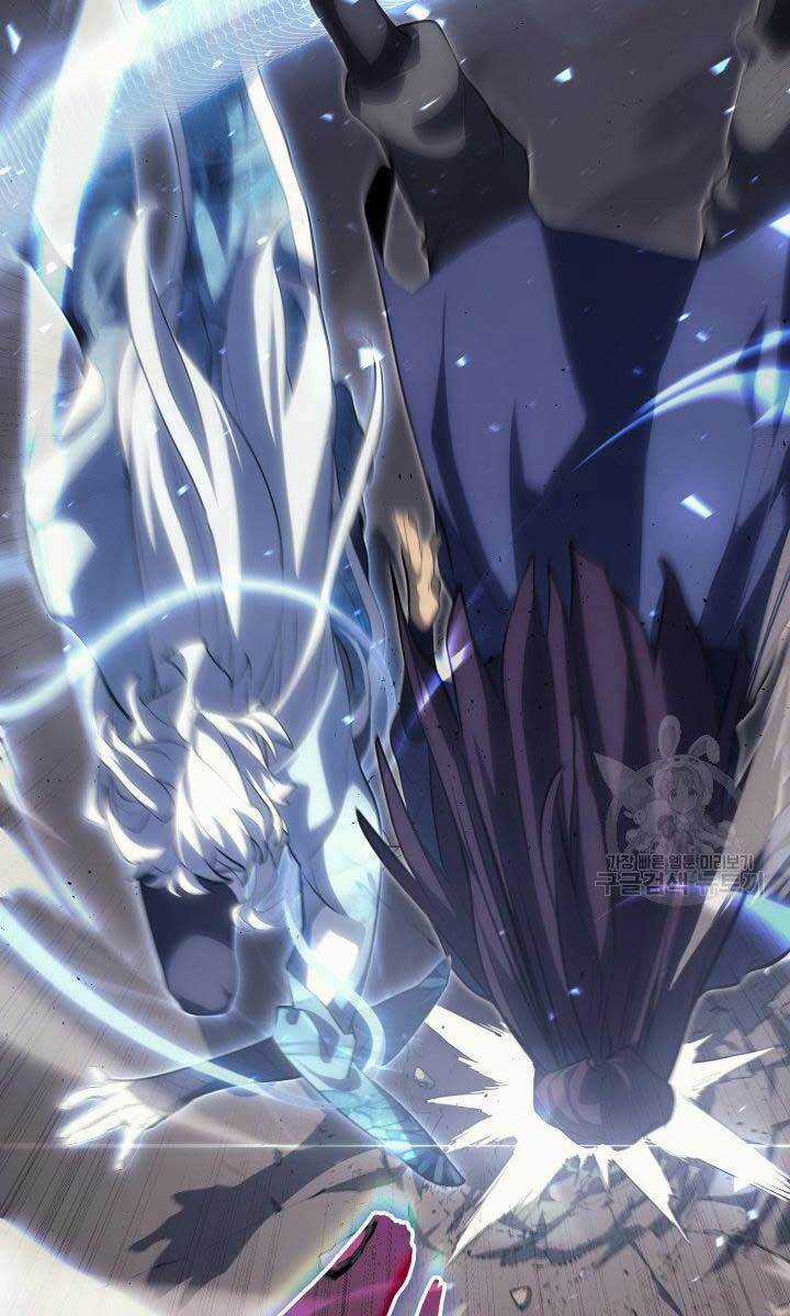 Tử Thần Phiêu Nguyệt Chapter 32.5 trang 27