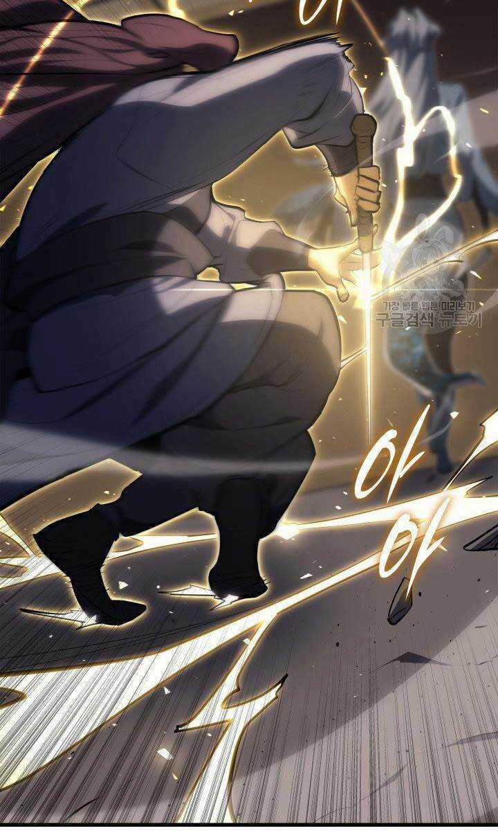 Tử Thần Phiêu Nguyệt Chapter 32.5 trang 3