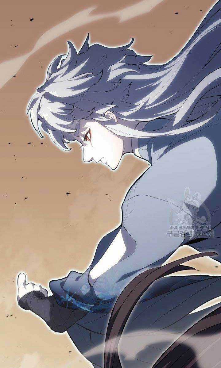 Tử Thần Phiêu Nguyệt Chapter 32.5 trang 31