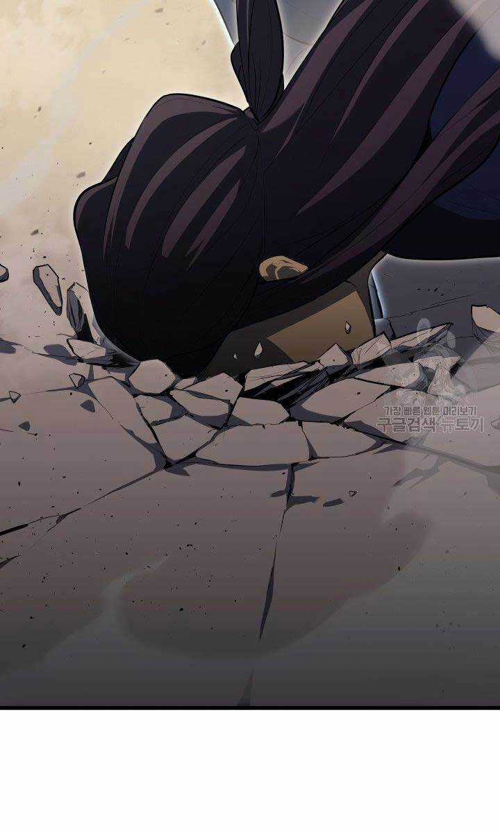 Tử Thần Phiêu Nguyệt Chapter 32.5 trang 32