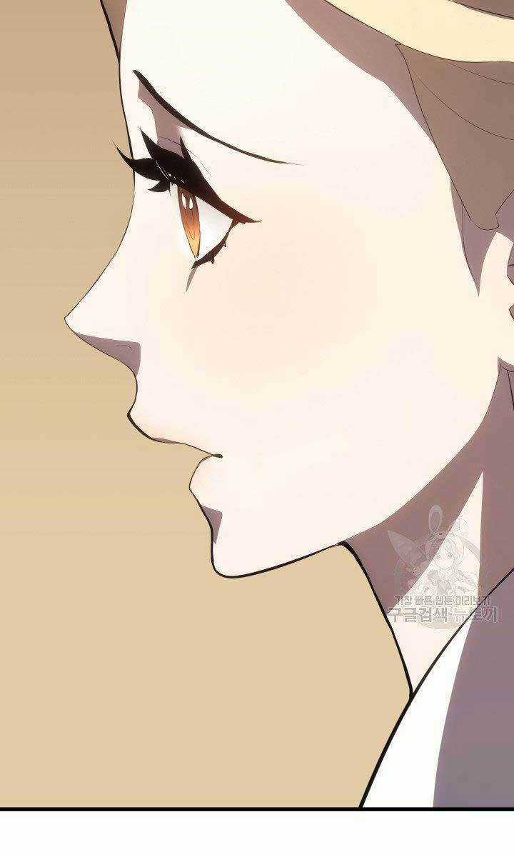 Tử Thần Phiêu Nguyệt Chapter 32.5 trang 42