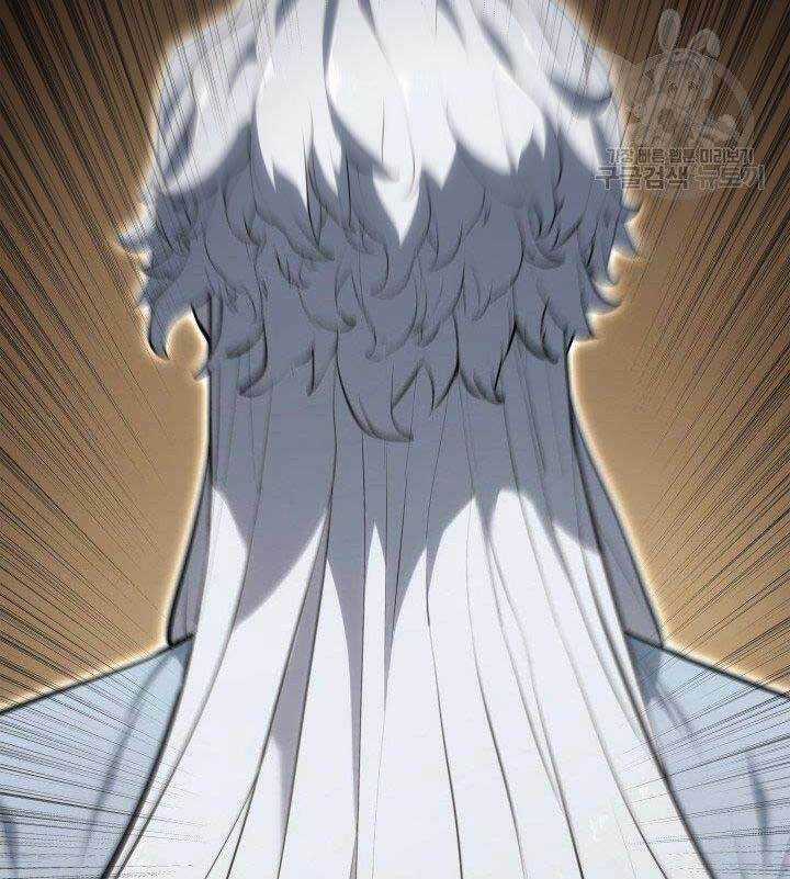 Tử Thần Phiêu Nguyệt Chapter 32.5 trang 5