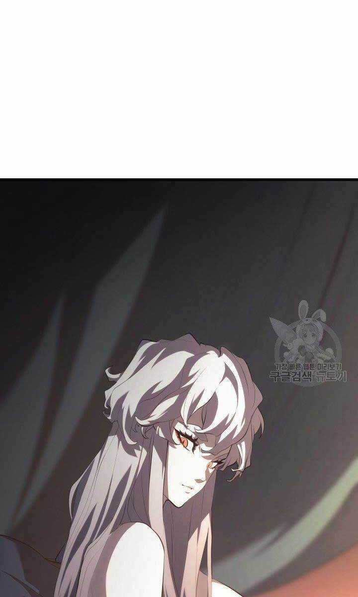 Tử Thần Phiêu Nguyệt Chapter 32.5 trang 66