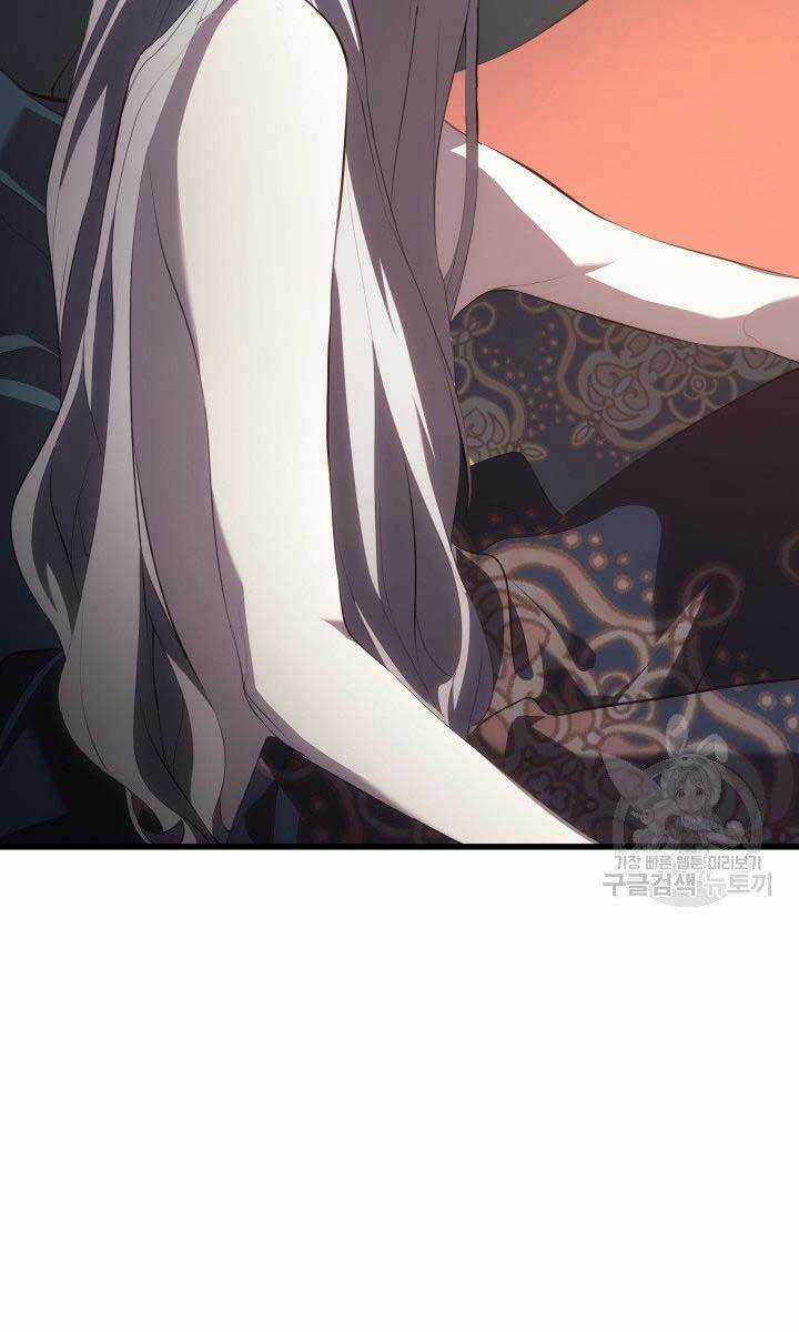 Tử Thần Phiêu Nguyệt Chapter 32.5 trang 72