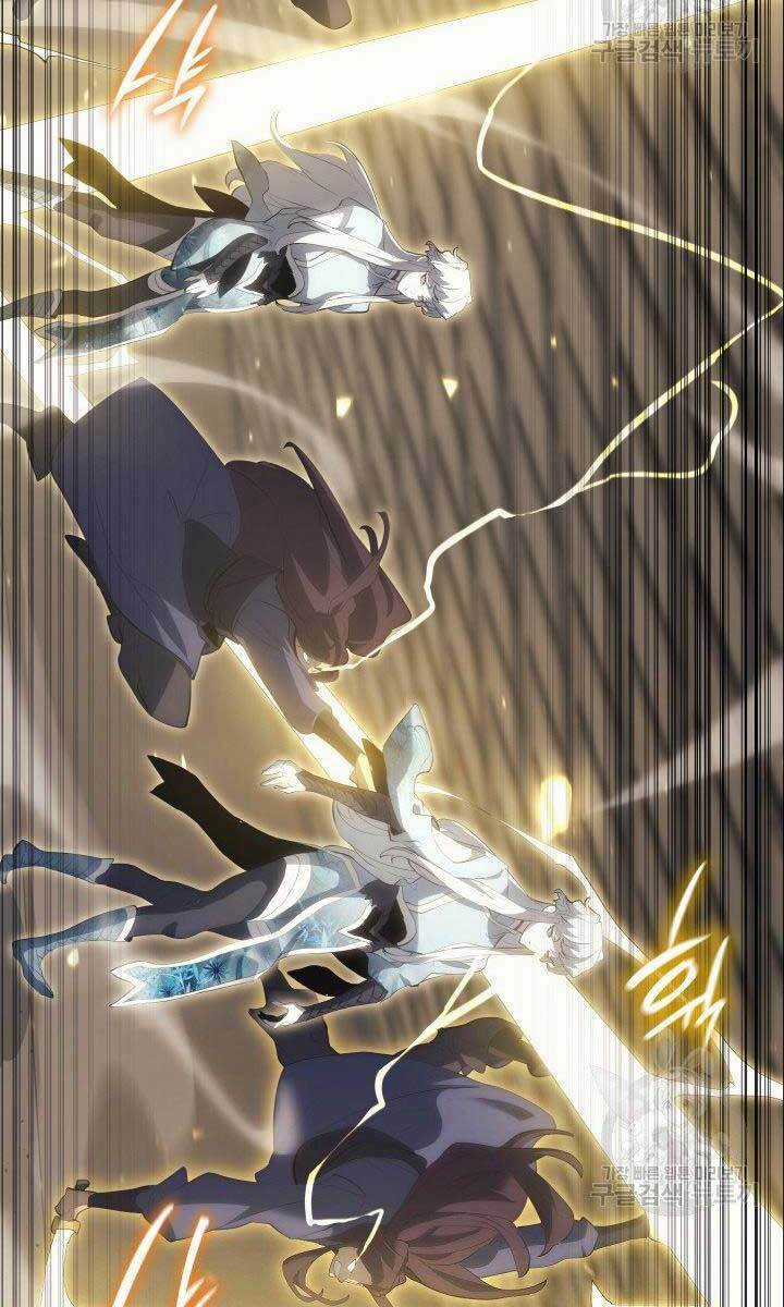 Tử Thần Phiêu Nguyệt Chapter 32.5 trang 8