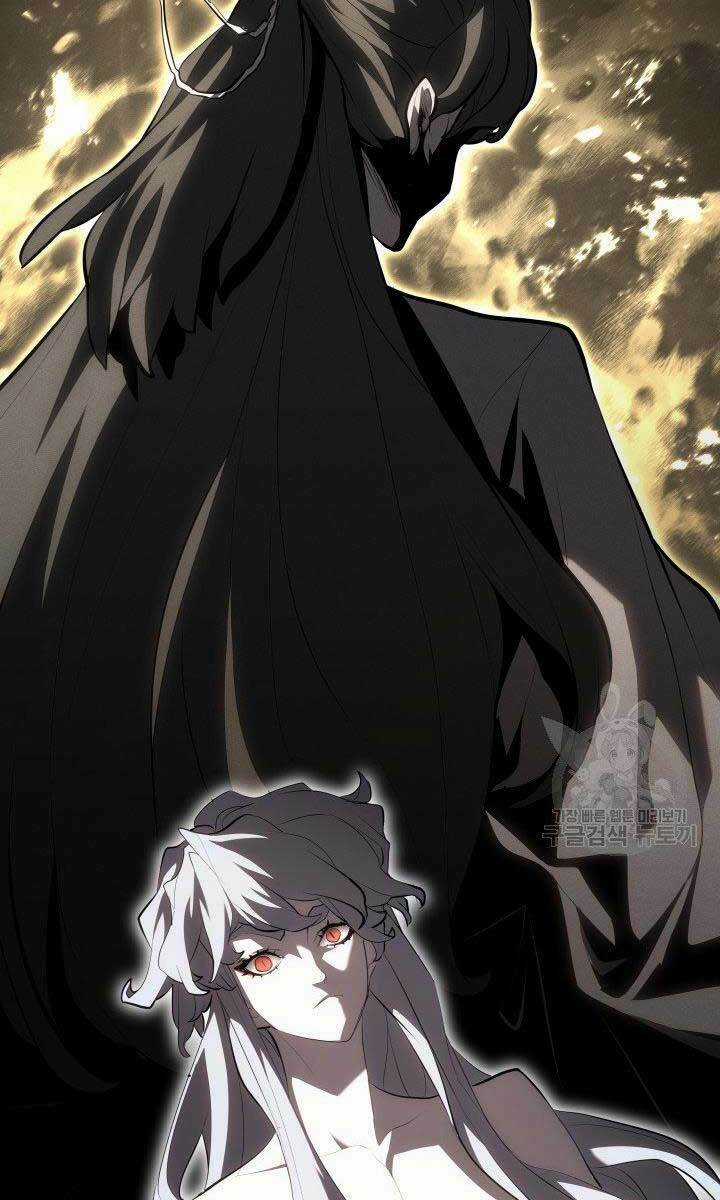 Tử Thần Phiêu Nguyệt Chapter 32.5 trang 87