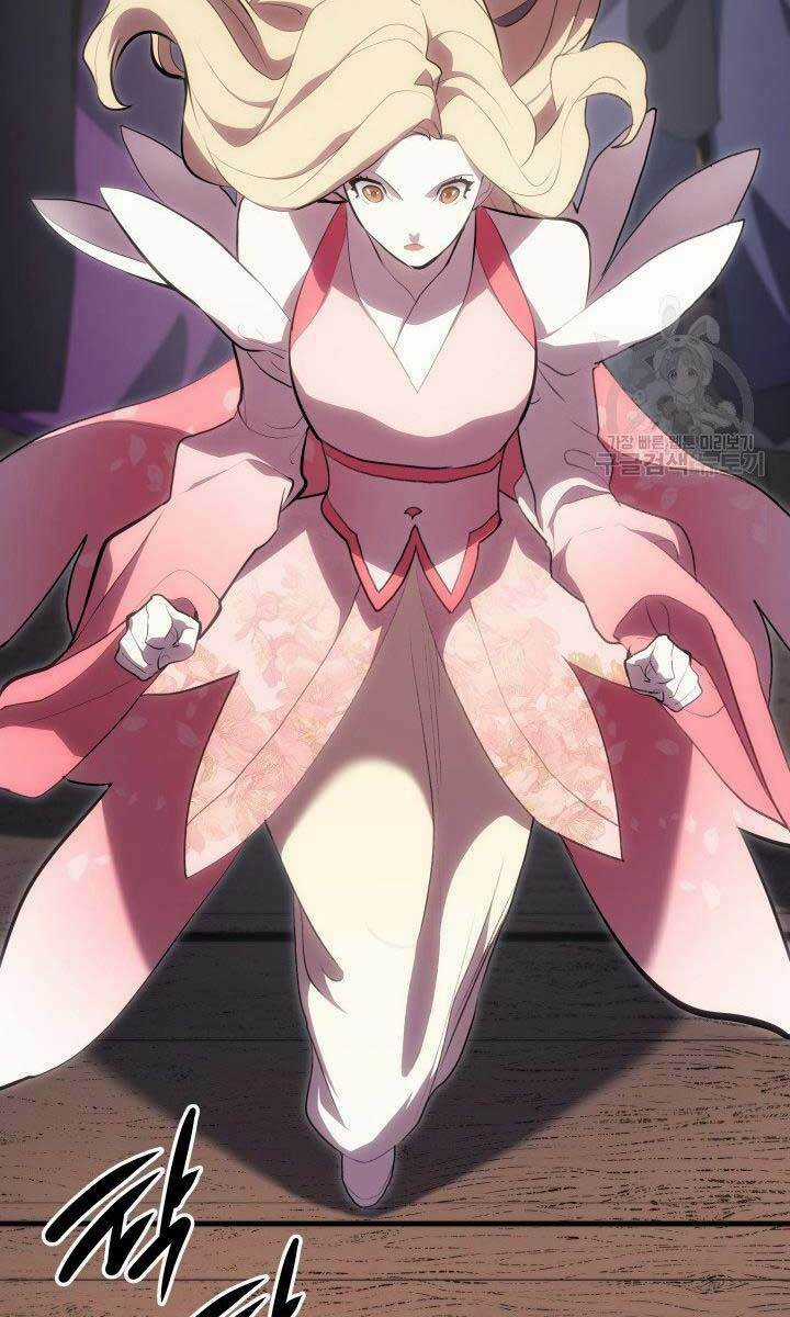 Tử Thần Phiêu Nguyệt Chapter 32 trang 11