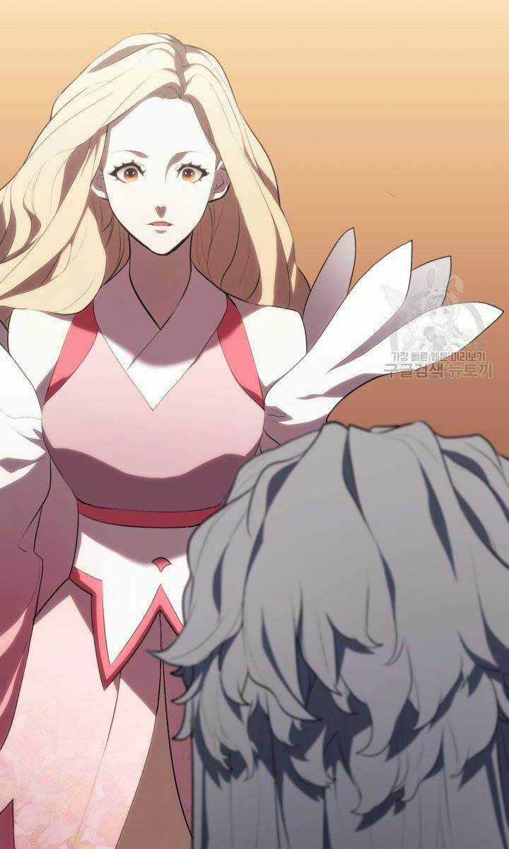 Tử Thần Phiêu Nguyệt Chapter 32 trang 13