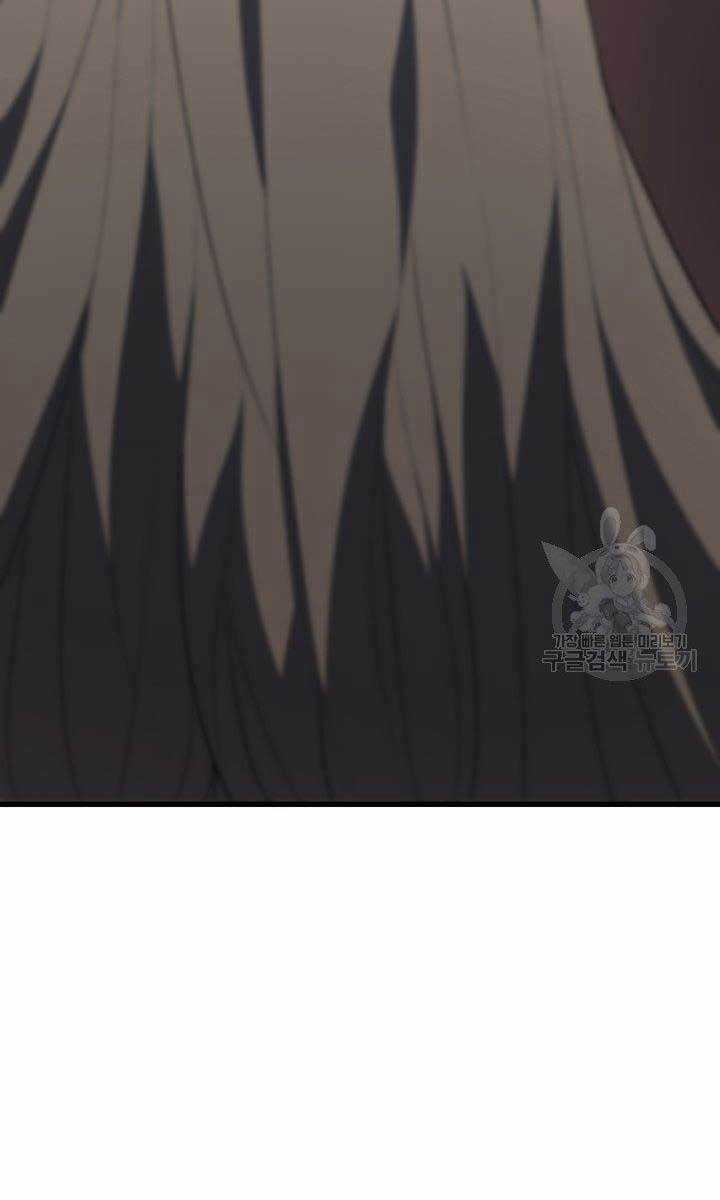 Tử Thần Phiêu Nguyệt Chapter 32 trang 16